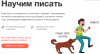 upload_2020-7-7_17-45-35.png