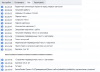 10статей.png
