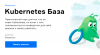 слермкубербаза.PNG