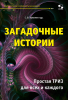 4569_photo.png