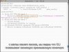 03-First Call Breakdown.wmv_20150512_202113.455.jpg