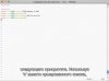 04-Priorities.wmv_20150512_202521.668.jpg