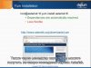 03-Installation Options.wmv_20150512_201417.353.jpg