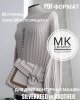 ani_style_knitting_143312402_428142388632457_8603600251401283906_n.jpg
