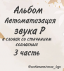 upload_2021-6-5_11-20-8.png