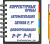 upload_2021-6-5_11-25-31.png