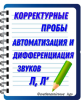 upload_2021-6-5_11-27-44.png
