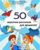 изображение_2021-06-15_110350.png