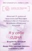 изображение_viber_2021-06-15_10-27-02.jpg