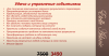 2021-07-15_23-15-18.png