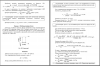upload_2021-8-21_11-24-9.png
