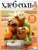 12166393.cover.jpg