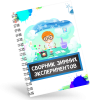 963f6682.png