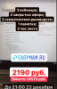 2021-12-23_14-04-00.png