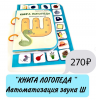 upload_2021-12-25_10-45-31.png