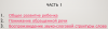 upload_2022-3-11_18-53-50.png