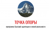 upload_2022-3-28_21-15-52.png