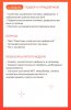 Screenshot_20220429-050200_Browser.jpg