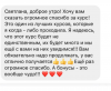 2022-05-19_14-09-40.png