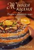 05769435.cover.jpg