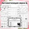 jlaarJ8bmrZYo1A8yNLVIIhs4DNliFORYWqzugnL6PsasTJphW6SMmTbF4B2qlM7YG4ckHmnDiuXGowBys1dakg.jpg