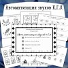 -z_rIQFBh40CLe9wf7sL6724jh4j4JczOPAHL5tAHhnXPLFj0XOTJZDCI9L8jMRz63-PMyy7fFweRobGSgyilo8.jpg