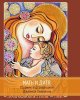MotherChild_cover.jpg