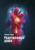 cover (3).jpg