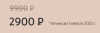 2022-07-31_00-07-32.png