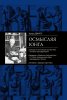 cover (1).jpg