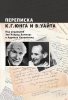 cover (5).jpg