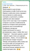 2022-08-20_03-39-46.png