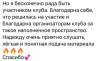 2022-08-20_03-39-38.png