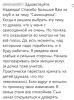 2022-08-20_03-39-21.png