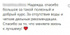 2022-08-20_03-39-17.png