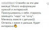 2022-08-20_03-39-09.png