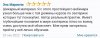 Screenshot_20221002-230643_Chrome.jpg