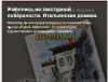2022-10-27_12-44-44.png