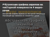 2022-10-27_12-51-08.png
