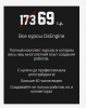 Screenshot_424.png