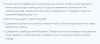 Screenshot_23.png