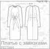 6-ES241-tekhrisunok.jpg