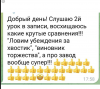 2023-04-17_18-09-46.png