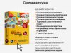 site-2d-pack-oforml-002.jpg