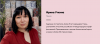 уткина ава.png