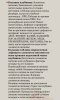 D98D5B6F-BB0D-4815-A6B8-082846AE7948.jpeg