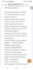 upload_2023-9-12_12-11-45.png