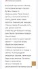 Screenshot_20230912_122403_Samsung Internet.jpg