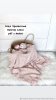 54c771fcc7097b8c3295393b8a7b--materialy-dlya-tvorchestva-pled-hrizantema-detskij-pled-maste.jpg