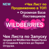330dc595-6e00-4bac-a342-938526e0a084.png